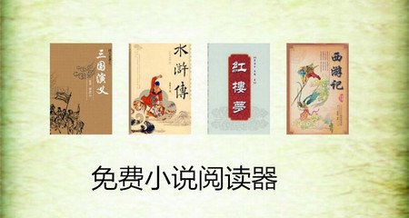 菲律宾移民局税务卡(移民局税务卡详解)